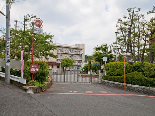 Other. Bessho Elementary School