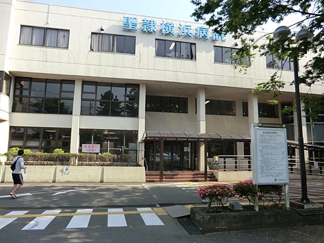 Hospital. Seirei 2300m to Yokohama hospital