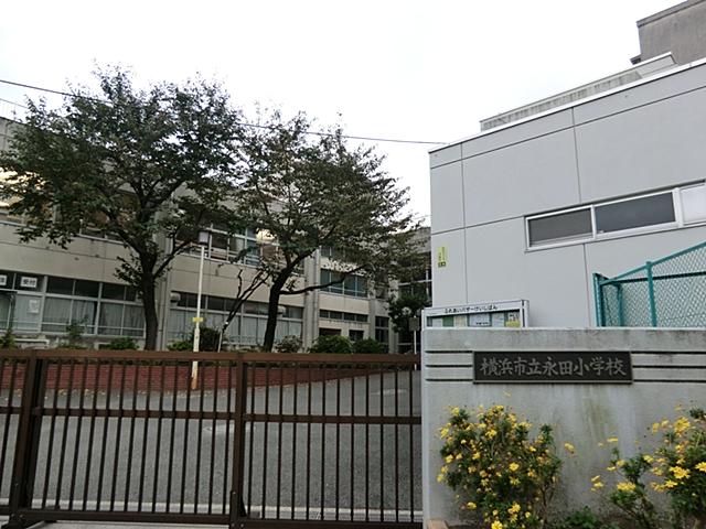 Primary school. 534m to Yokohama Municipal Nagata Elementary School
