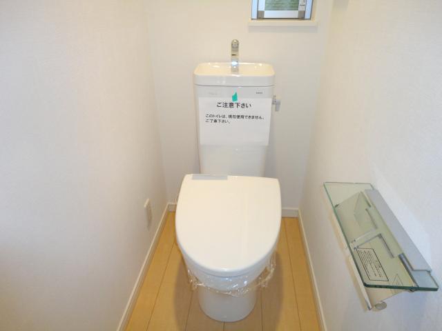 Toilet. Indoor (September 2013) Shooting