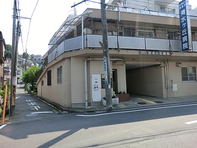 Hospital. 500m to Shimizu months hill hospital