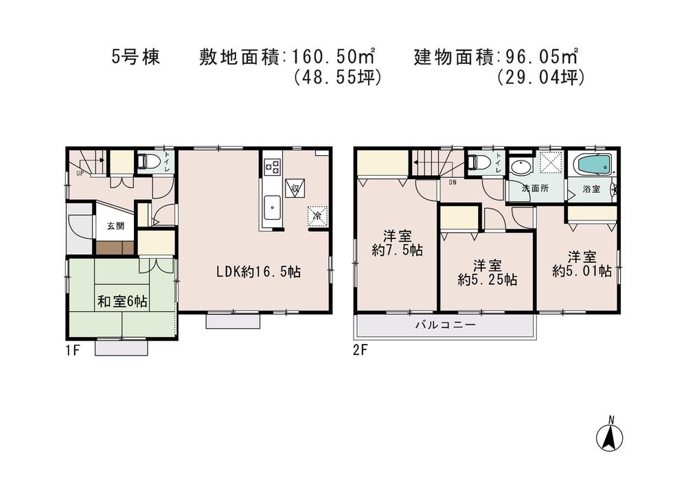Other. Floor plan