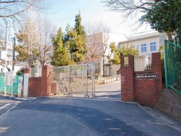 Junior high school. 571m to Yokohama Municipal Minamigaoka junior high school