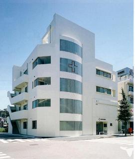 Hospital. 826m to Yokohama Toho hospital