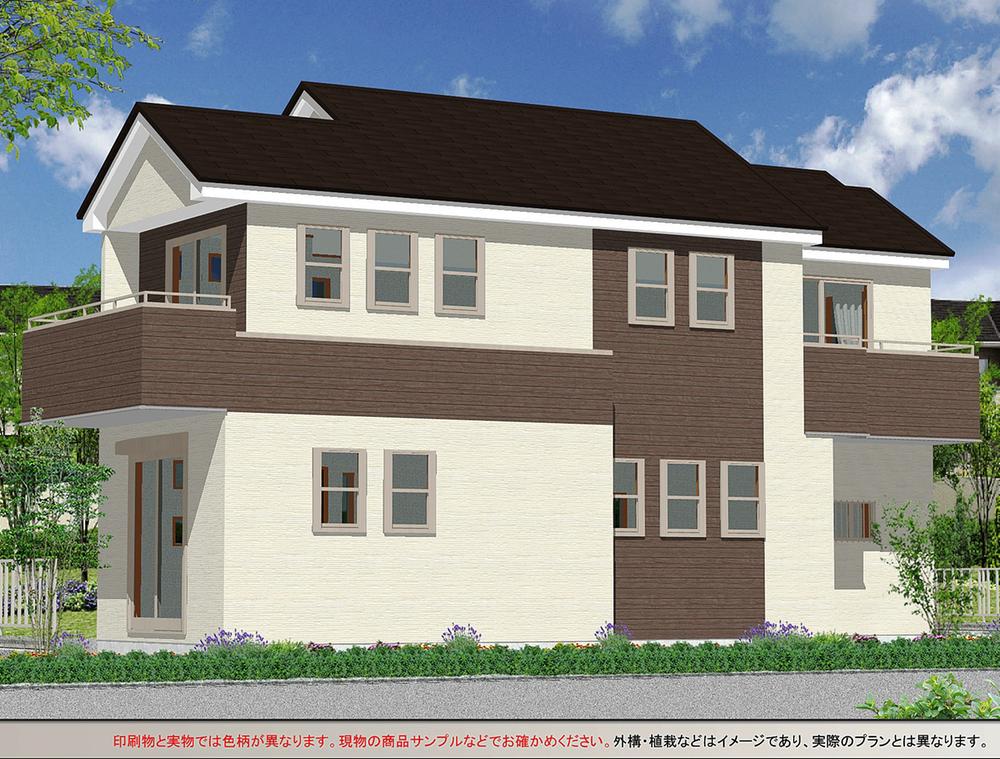 Rendering (appearance). ( 2 Building) Rendering