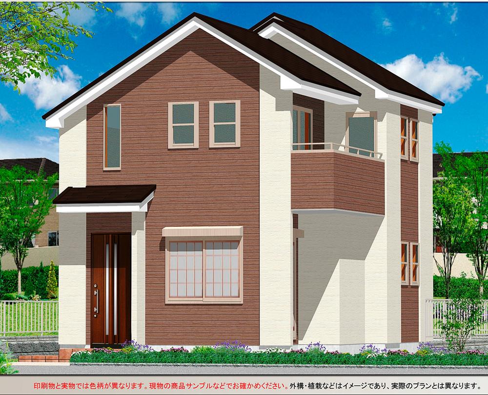 Rendering (appearance). (1 Building) Rendering