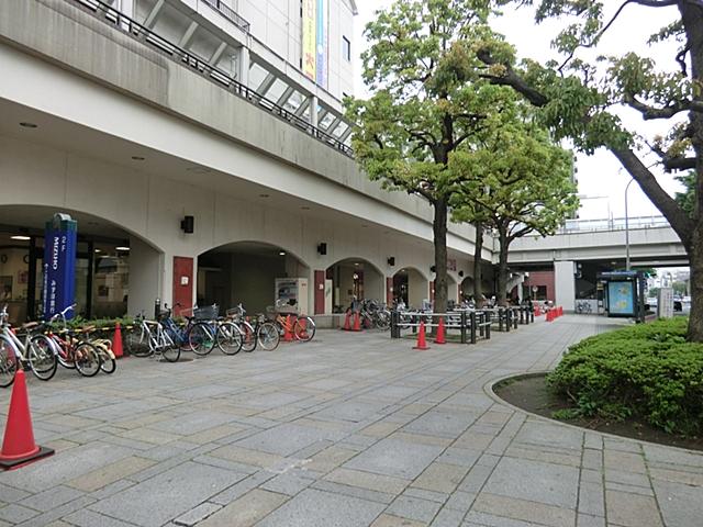 Supermarket. 630m until ion Honmoku shop