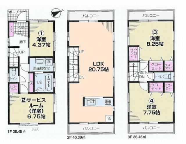 Floor plan. 44,800,000 yen, 3LDK + S (storeroom), Land area 77.52 sq m , Building area 112.99 sq m