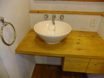 Wash basin, toilet
