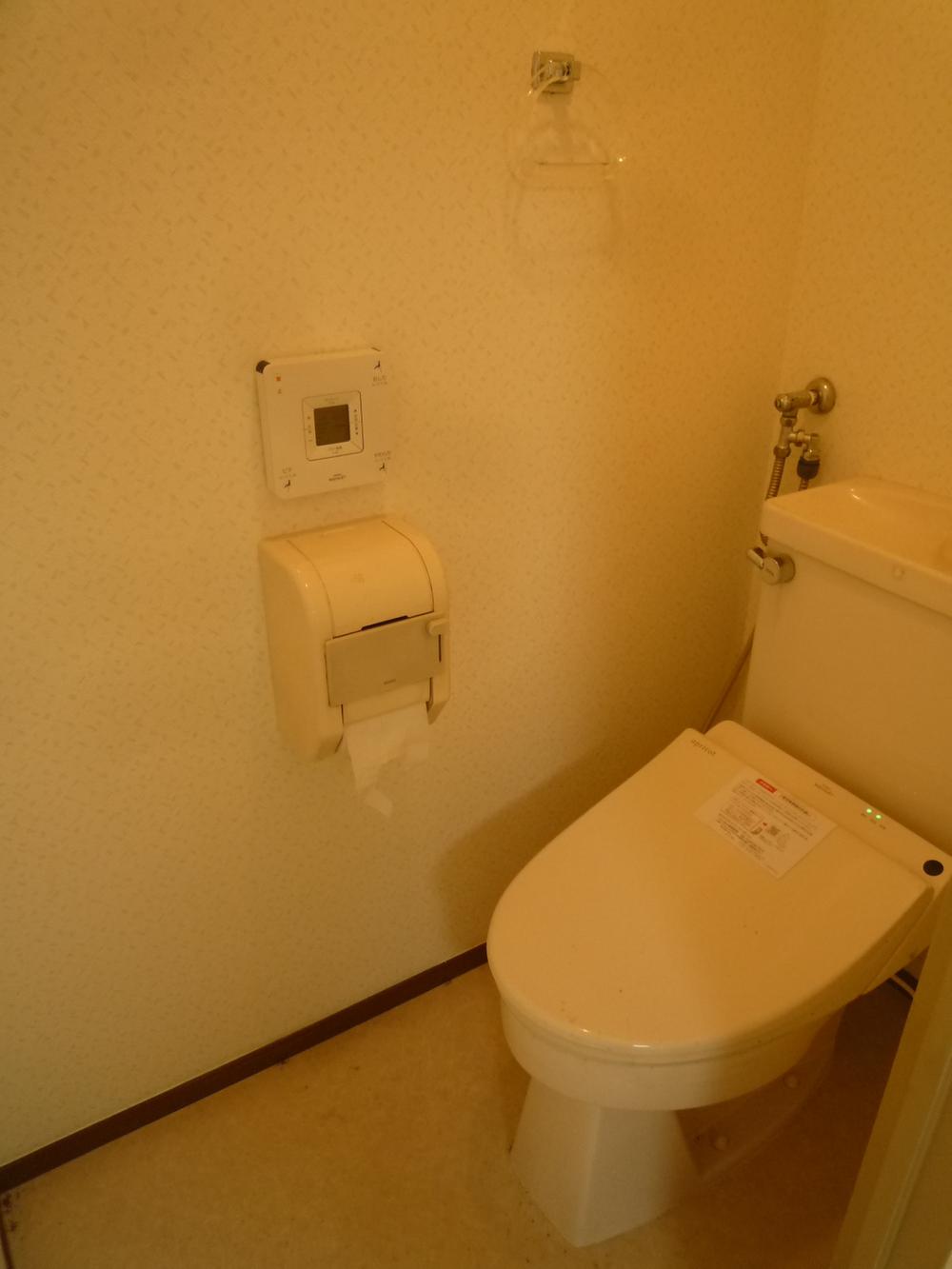Toilet. With Washlet