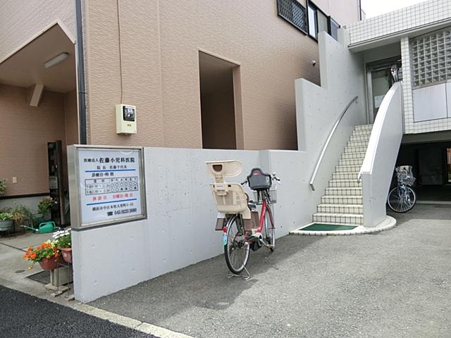 Hospital. Sato pediatrics