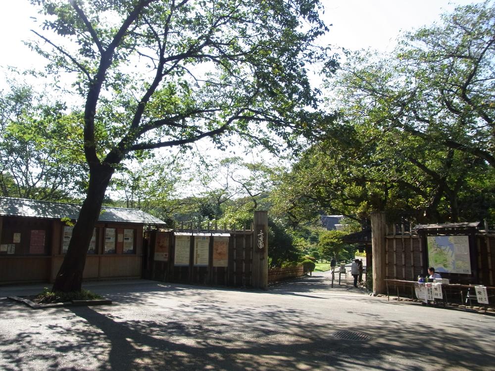 Other Environmental Photo. 430m to Sankei Garden