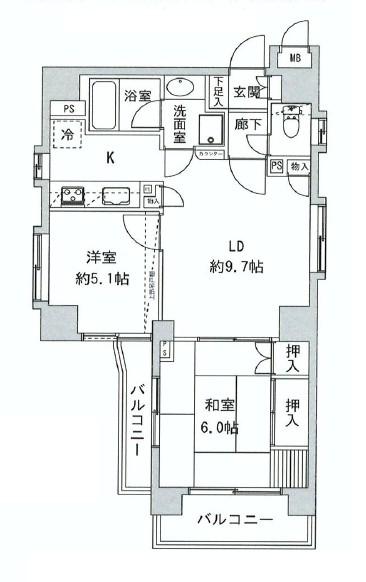 Floor plan. 2LDK, Price 28.5 million yen, Footprint 55.6 sq m , Balcony area 7.36 sq m
