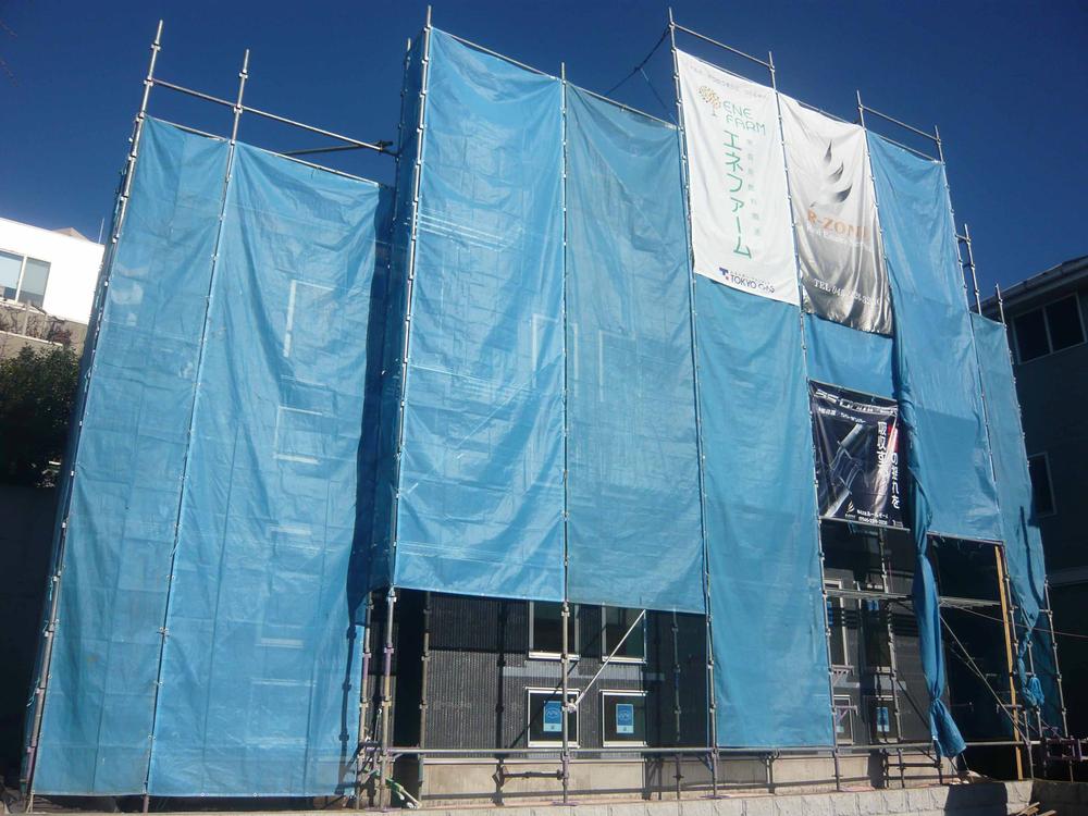 Local appearance photo. Local (12 May 2013) Shooting