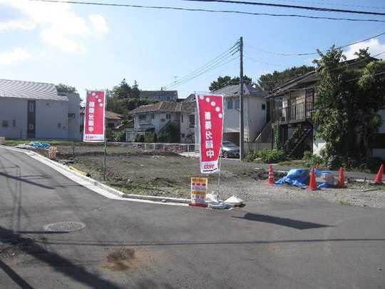 Local land photo. local