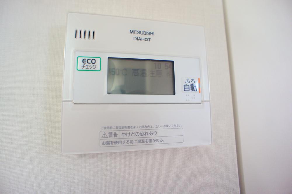 Other common areas. Energy-saving Eco Cute of the remote control (January 2013) Shooting