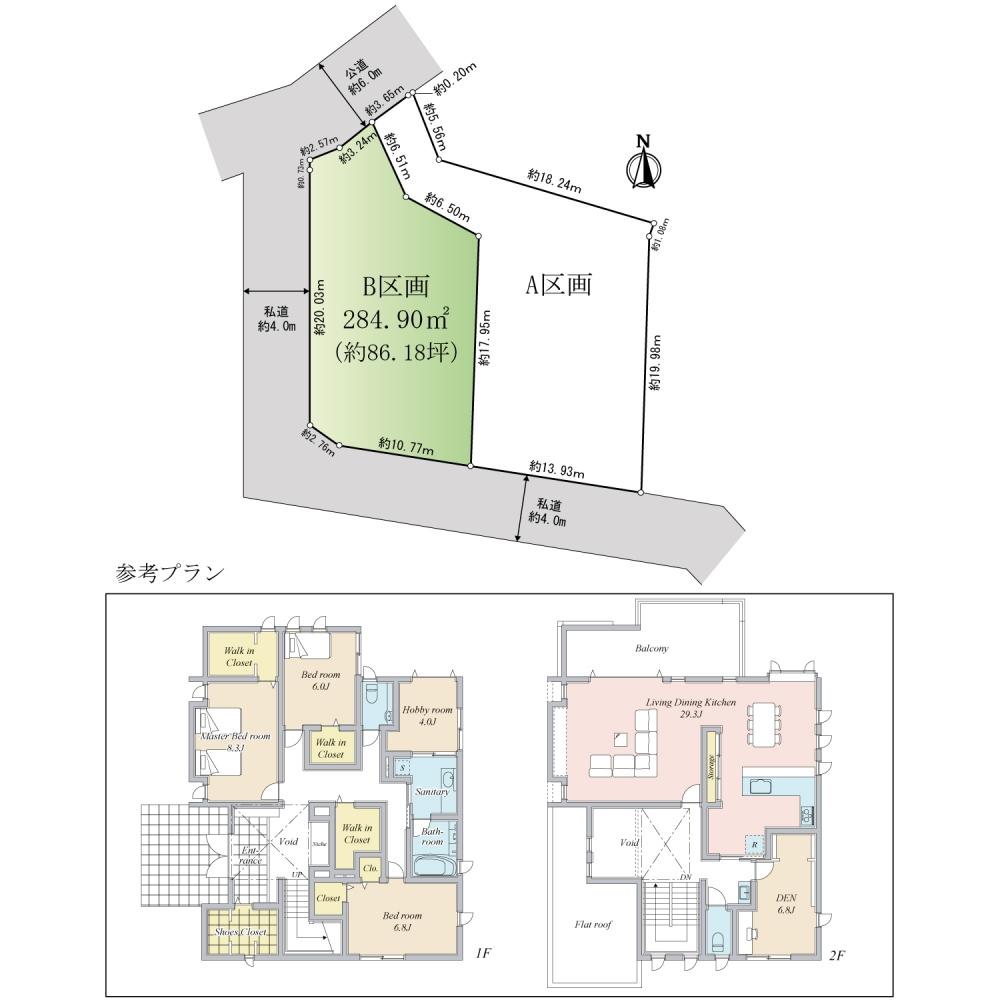 Compartment figure. Land price 100 million 39.8 million yen, Land area 284.9 sq m