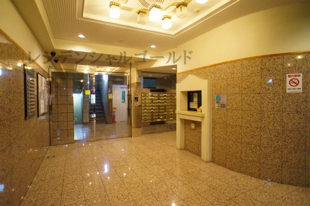 Yokohama City, Kanagawa Prefecture, Naka-ku, Ota-cho 3