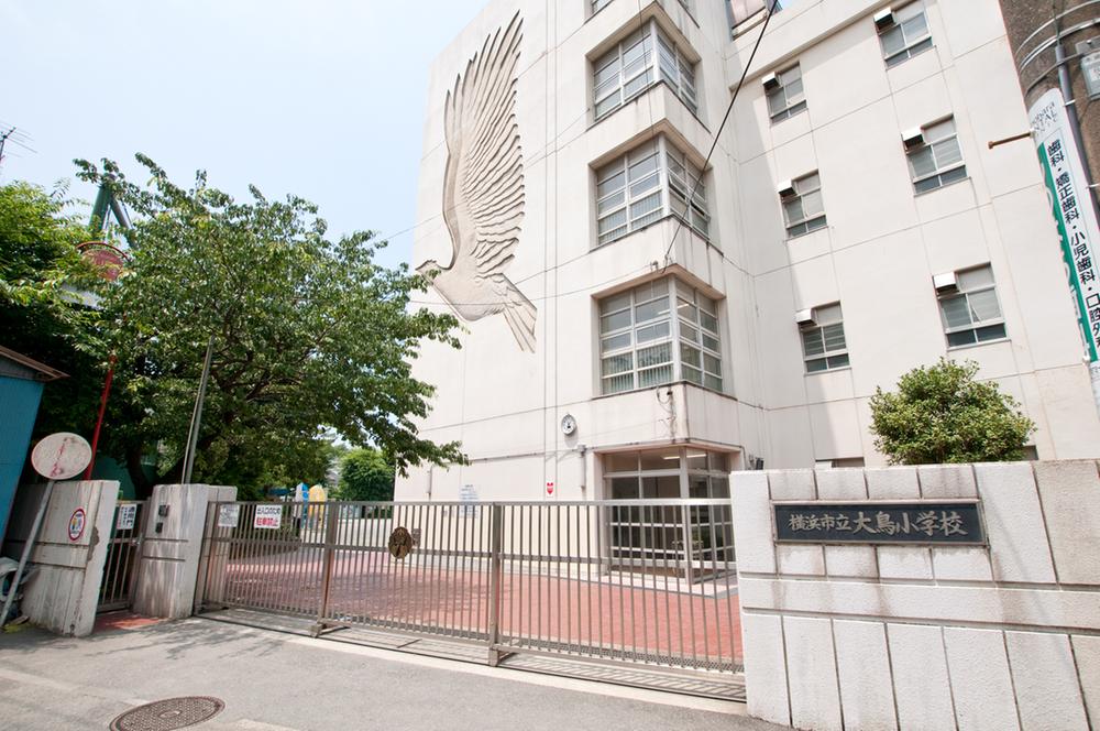 Primary school. Municipal Otori until elementary school 160m