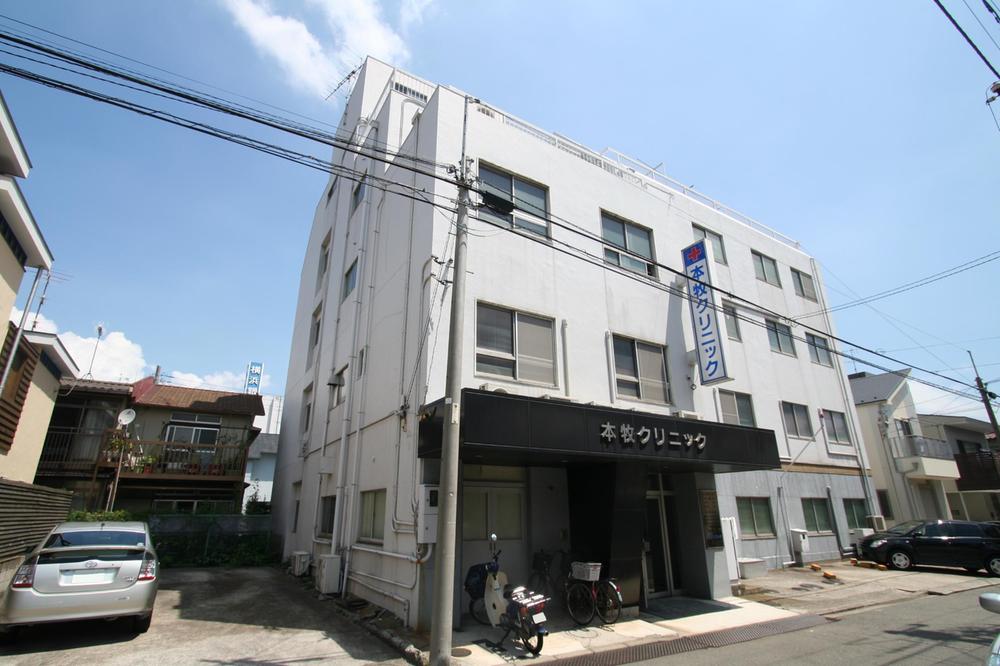 Hospital. Honmoku 480m to clinic