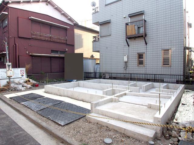 Local appearance photo