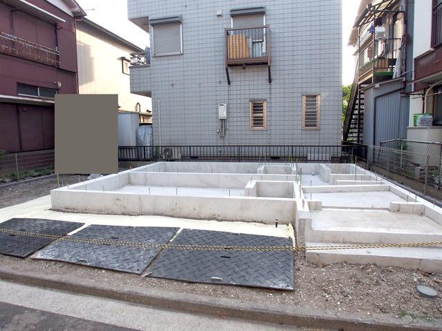 Local appearance photo