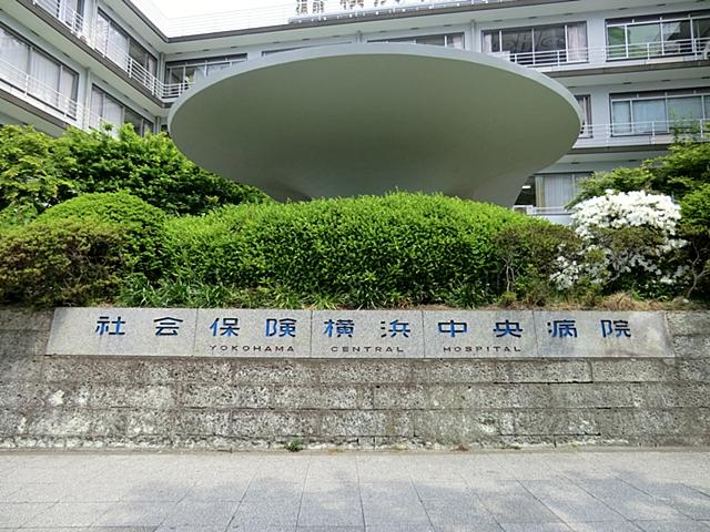 Hospital. 988m until the Social Insurance Yokohama Central Hospital
