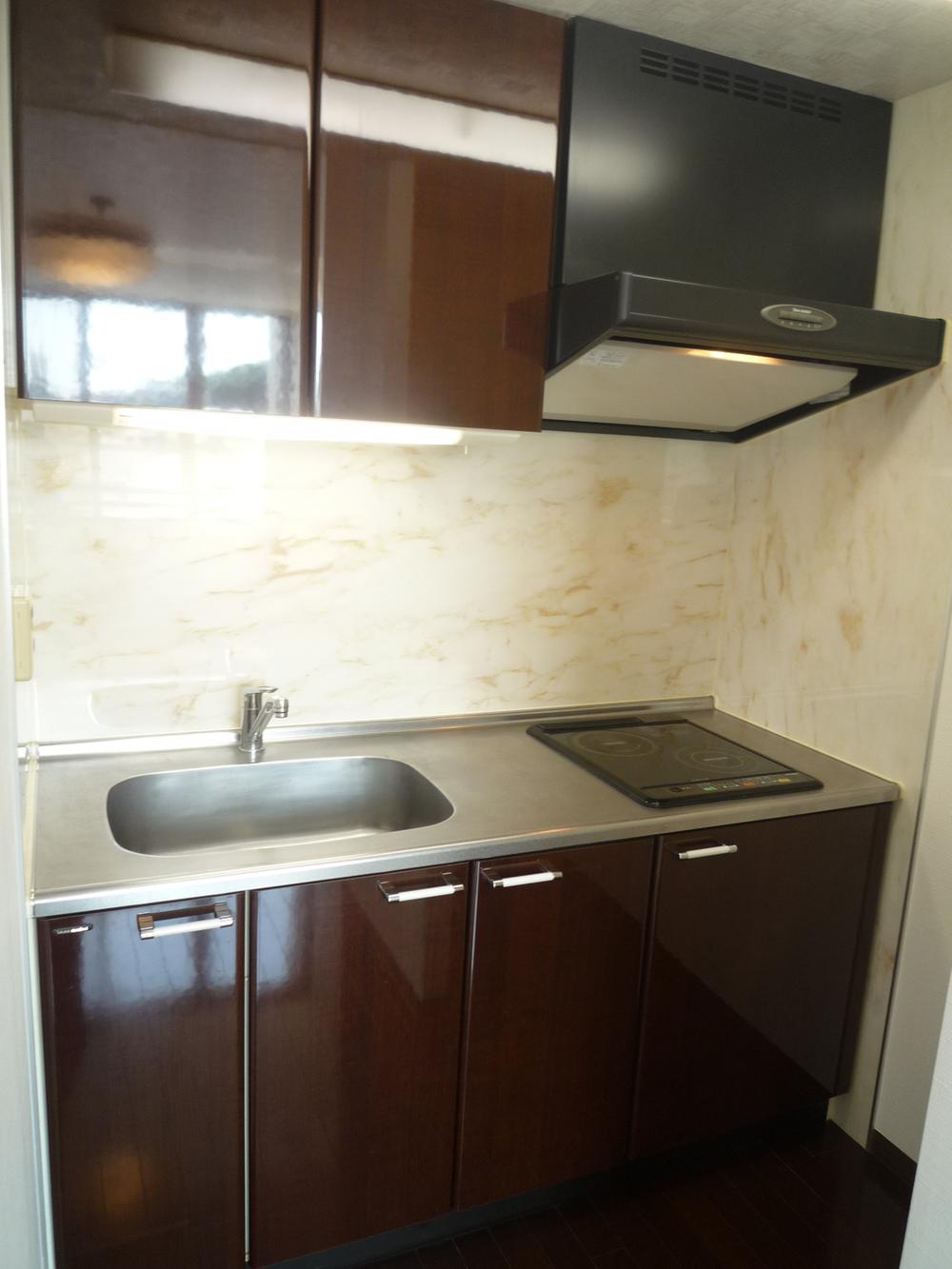 Kitchen. IH system kitchen