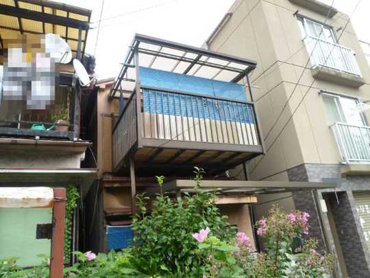 Local land photo. appearance