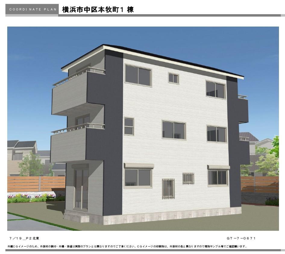 Rendering (appearance). Rendering