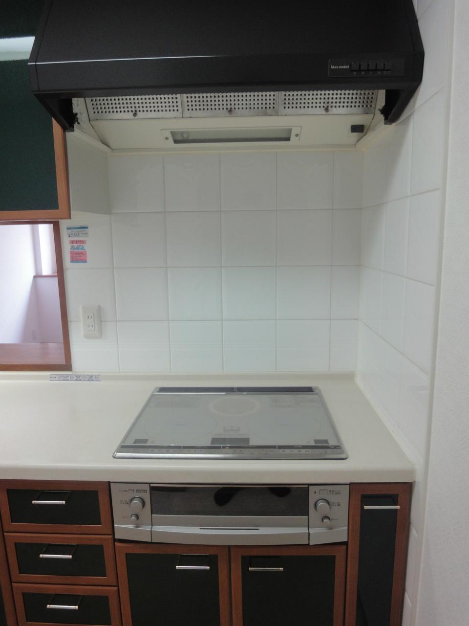 Kitchen. IH system kitchen