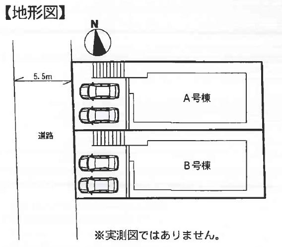 The entire compartment Figure