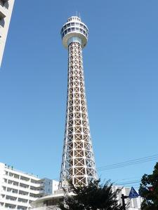 Other. Surrounding facilities: Yokohama Marine Tower (about 1500m)