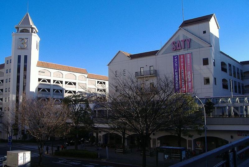 Supermarket. 1040m until the ion Honmoku shop