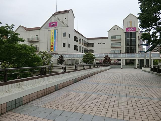 Supermarket. 890m until ion Honmoku shop