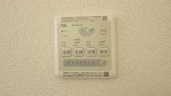 Other. Indoor (12 May 2013) Shooting