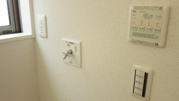 Other. Indoor (12 May 2013) Shooting