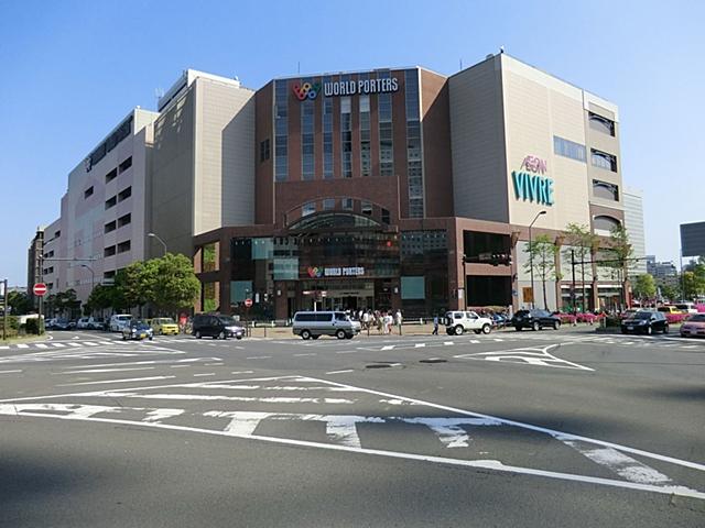 Shopping centre. 530m to Yokohama World Porters