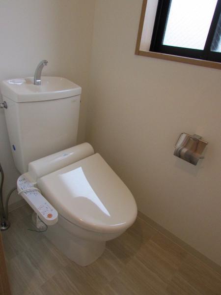 Toilet