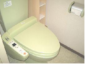 Toilet