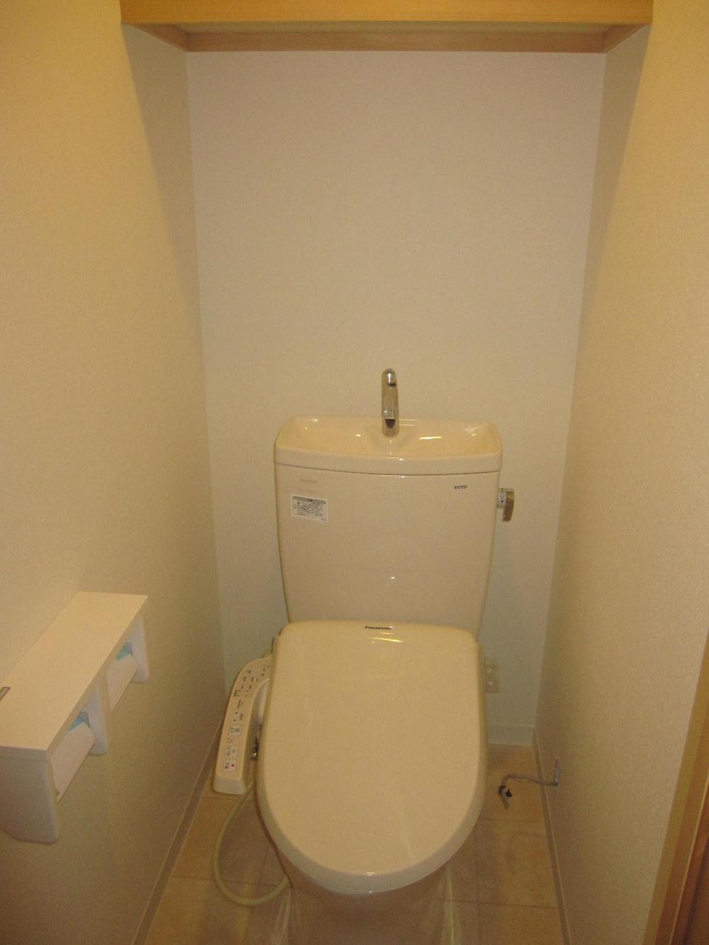 Toilet. Toilet new exchange settled (2013 July)