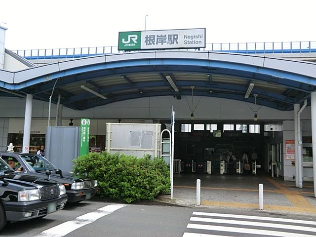 station. 750m until JR Negishi Station