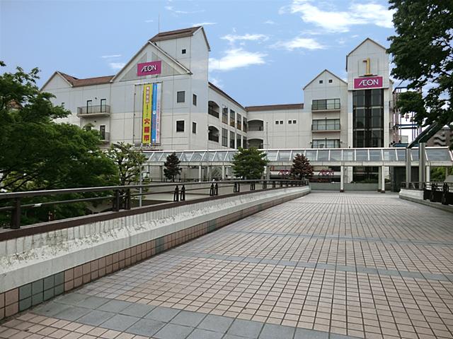 Supermarket. 715m until ion Honmoku shop