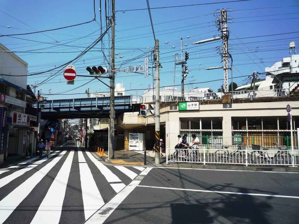 station. 1720m to Yamate Station