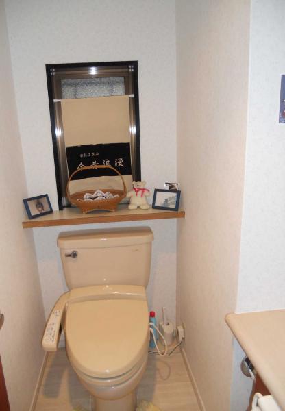 Toilet
