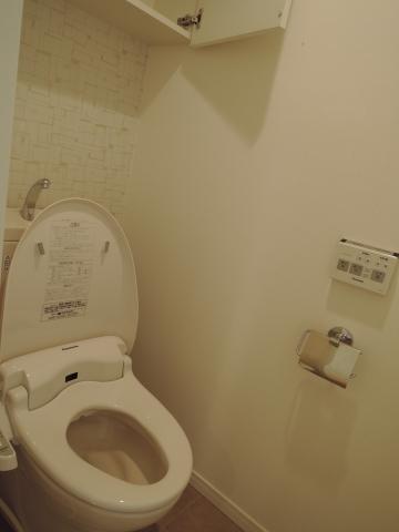 Toilet