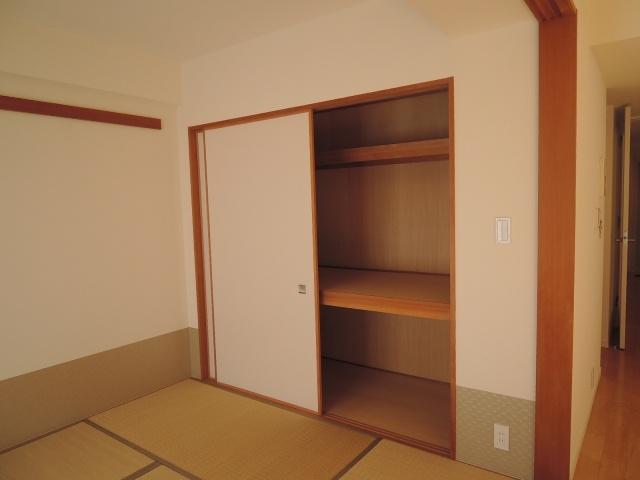 Receipt. closet
