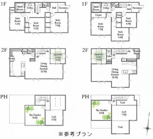 Other. Building Floor plan