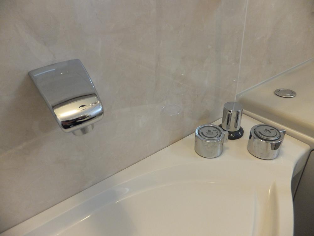 Bathroom. Push faucet "the push of a button You can hot water soup"