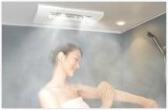 Bathroom. The beauty of the mist sauna wife, Effective is the husband-like stiff neck.